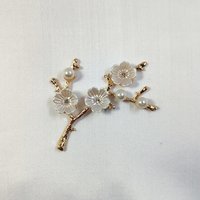 Gold Branches with Flowers