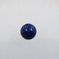 Lapis Lazuli Beads 7mm